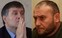 Аваков приказал устранить Яроша Аваков приказал устранить Яроша